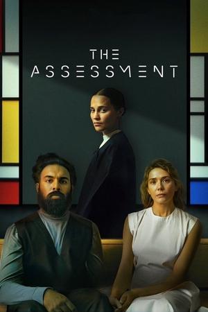Movie 11