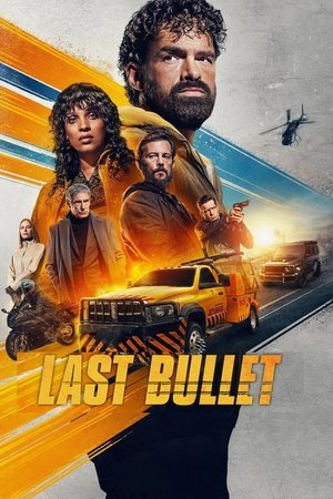 Movie 14