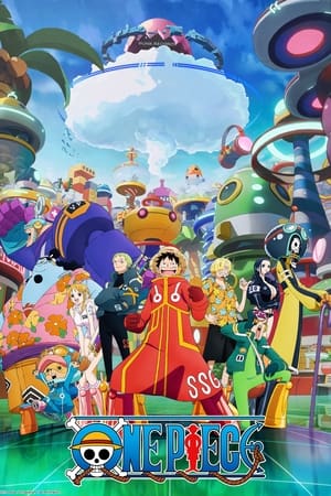 Movie 5